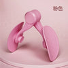 Pelvic Floor Muscle Trainer